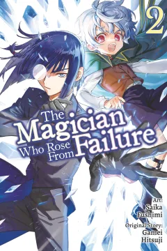 Volume 2