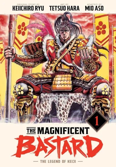 Cover of Vol. 1