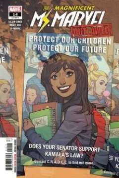 Issue #14