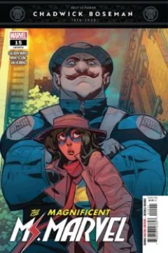 Issue #15