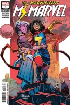Issue #4