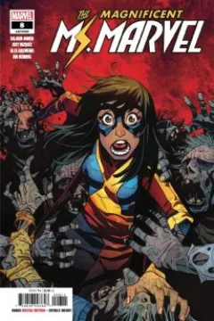 Issue #8