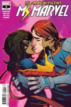 Issue #9