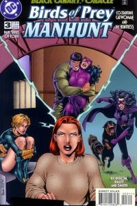 The Man That Got Away