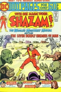 The Man Who Stole Justice! / The Green-Eyed Monster!