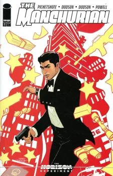 Cover of [Untitled]; The Sacred Damned