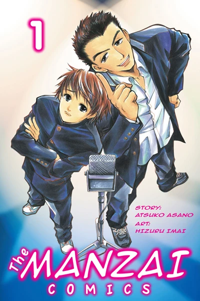 Cover of Vol. 1