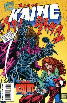 Cover of The Mark of Kaine, Part 1: Walls