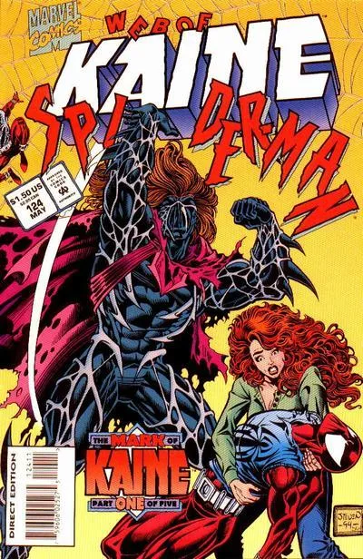 Cover of The Mark of Kaine, Part 1: Walls