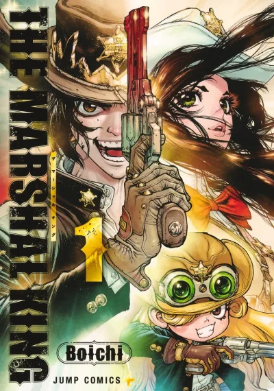 Cover of Vol. 1
