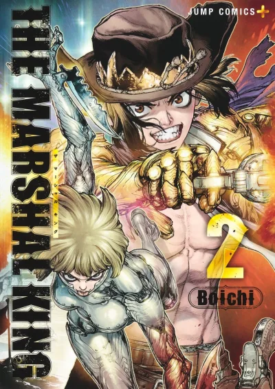 Cover of Vol. 2