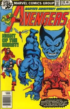 Cover of The Martyr Perplex!