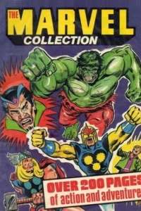 Issue #1