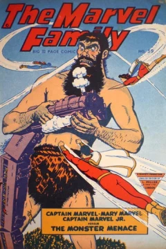 Issue #59