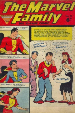 Issue #73