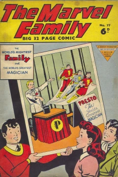 Issue #77