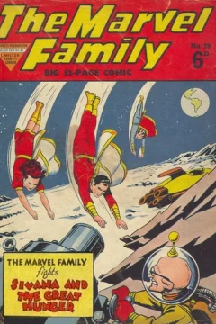 Issue #79