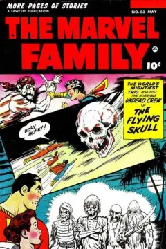 The Flying Skull