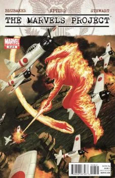 Cover of Part Eight