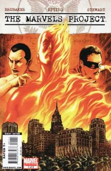 Cover of Part One