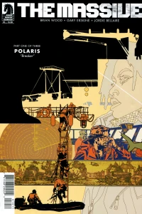 Polaris, Part 1: Breaker