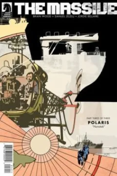 Polaris, Part 3: Nunatak