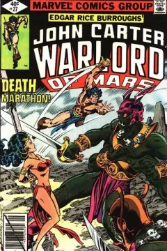 The Master Assassin of Mars-Chapter 12: Marathon of Death!