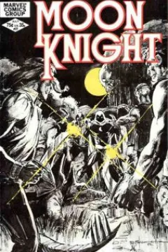 The Master Of Night Earth / Murder By Moonlight