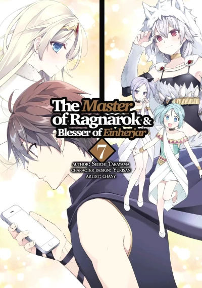Cover of Vol. 7
