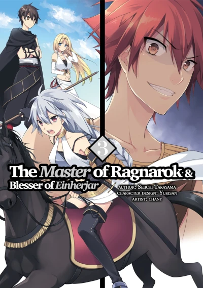 Cover of Vol. 3