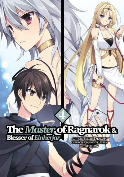 Cover of Vol. 4