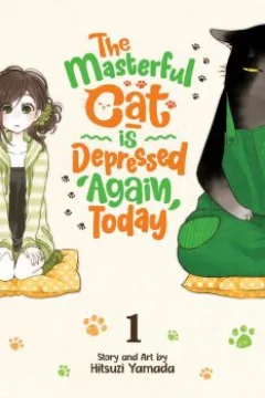Volume 1
