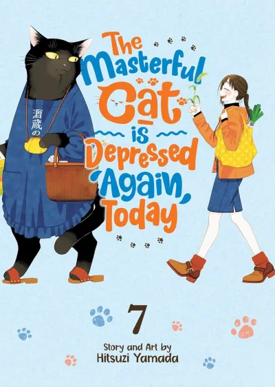 Cover of Volume #7