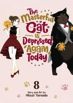 Cover of Volume #8