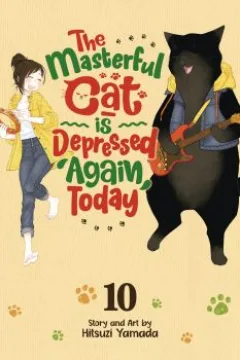Volume #10
