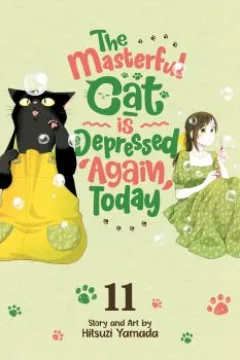 Issue #11