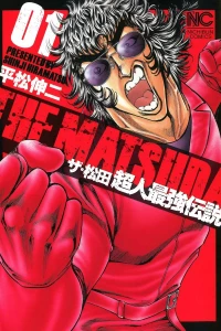 Vol. 1