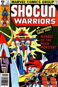 The Mech-Monster