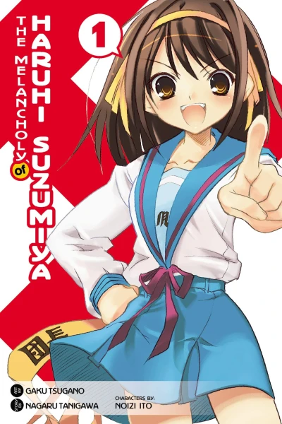 Cover of Vol. 1