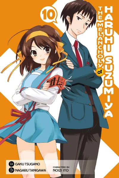 Cover of Vol. 10