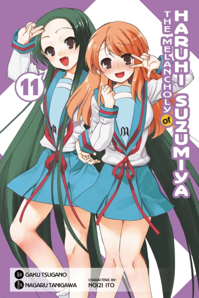 Cover of Vol. 11