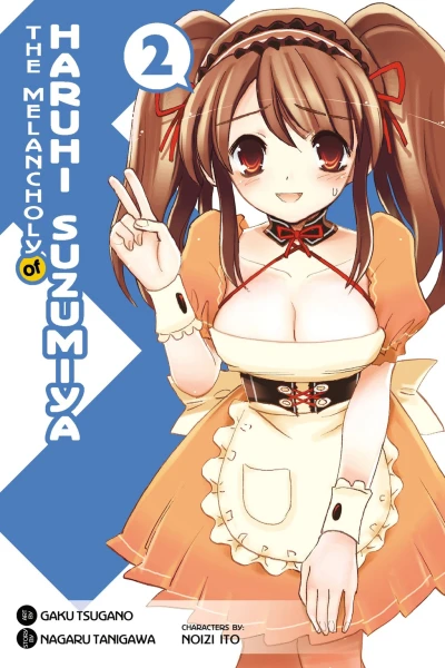 Cover of Vol. 2