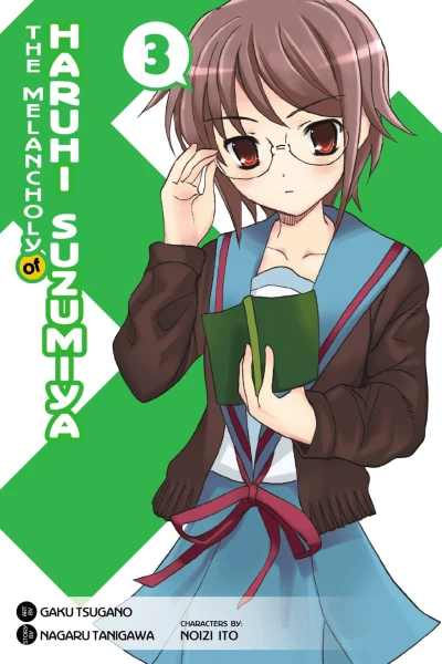 Cover of Vol. 3