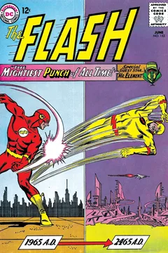 The Mightiest Punch Of All Time!