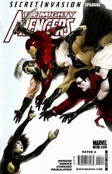 Cover of Epilogue