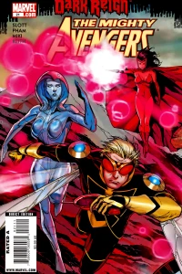 The Smartest Man in the Room