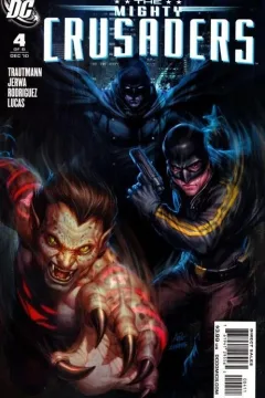 Issue #4