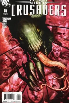 Issue #5