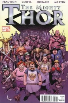 The Galactus Seed 5: God of Carnage