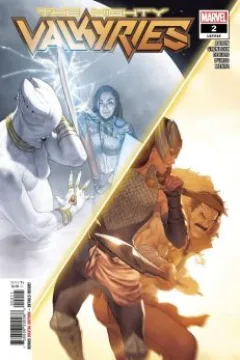 Issue #2